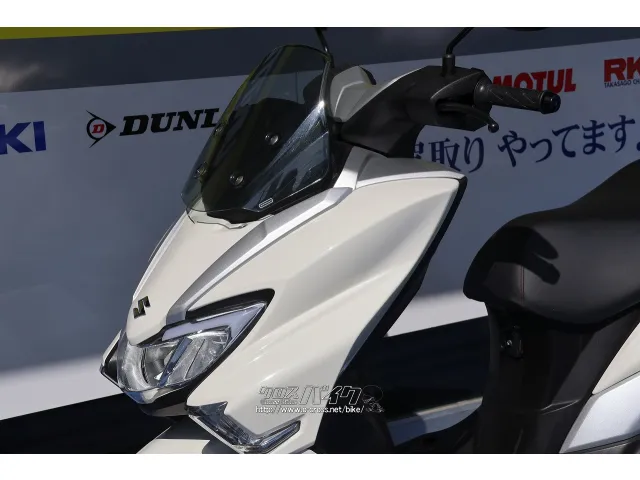 スズキ バーグマン125