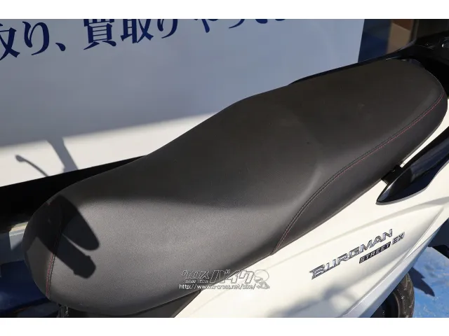 スズキ バーグマン125