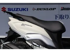 スズキ バーグマン125