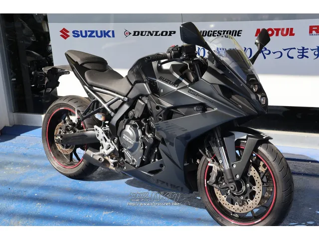 250cc以上のバイク、時には旧車、カスタム車まで様々なバイクを取り扱っています スズキ GSX-8R
