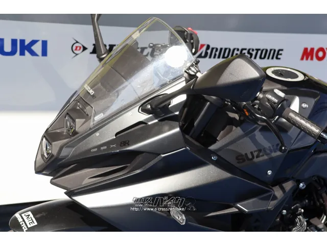 スズキ GSX-8R