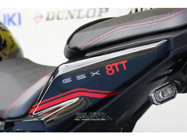 スズキ GSX8-TT