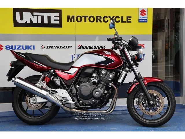 エンジンガード装備のみカスタム。きれいな赤トリコカラー! ホンダ CB