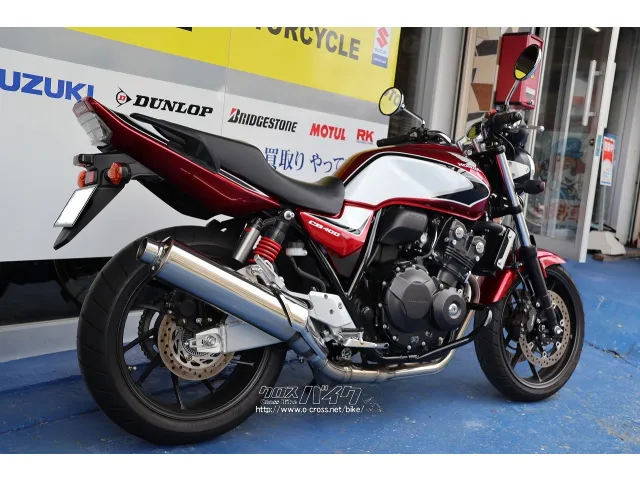 最終型をお探しの方、お早めにご連絡ください。 ホンダ CB