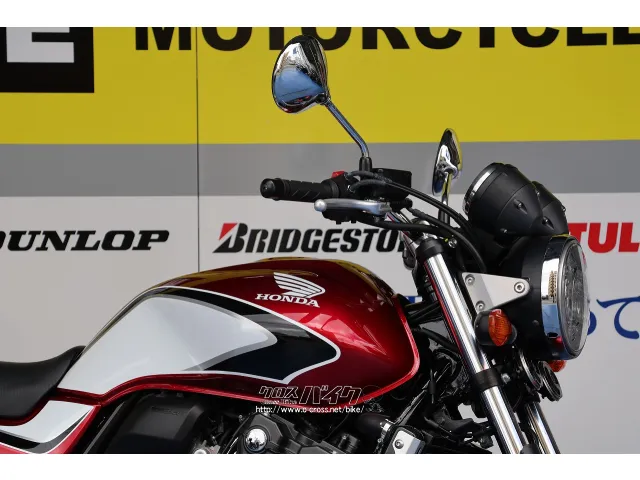 ホンダ CB400SF NC42 21724km 初年度登録22年 エンジン実働 400㏄ 書類