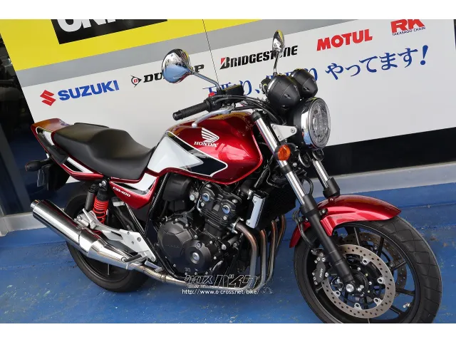 250cc以上のバイク、時には旧車、カスタム車まで様々なバイクを取り扱っています ホンダ CB