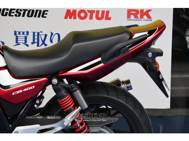 ホンダ CB