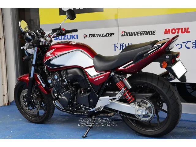 ホンダ CB