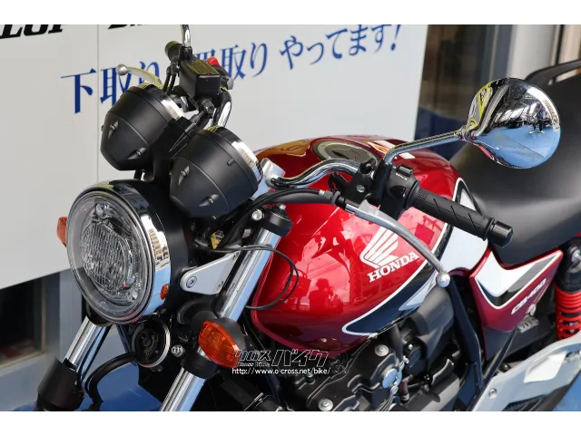 ホンダ CB
