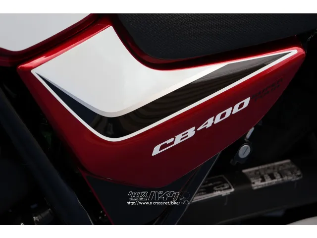 ホンダ CB