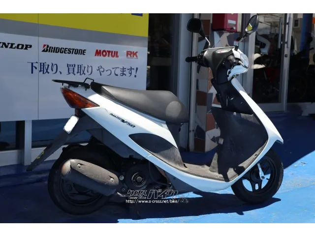 1ヶ月1000km保証付きです スズキ アドレスV50