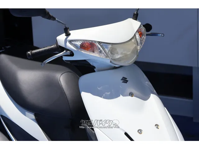 車検、下取り、買取りといったご相談も大歓迎です。 スズキ アドレスV50