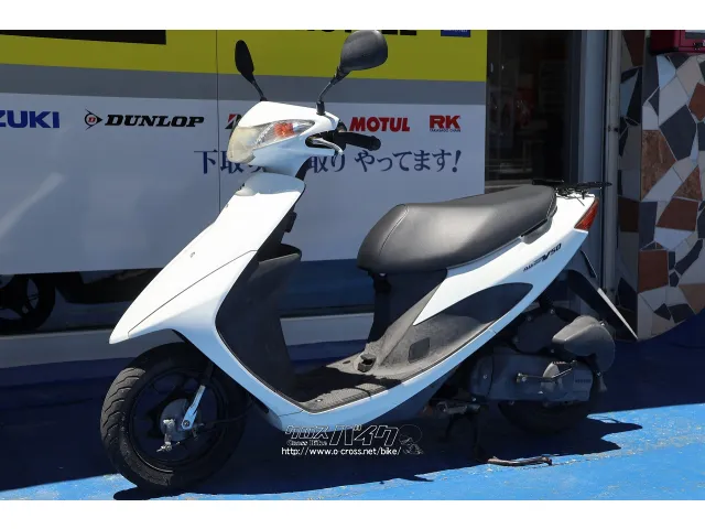 スズキ アドレスV50