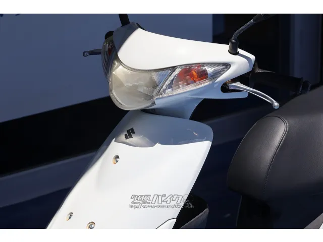 スズキ アドレスV50