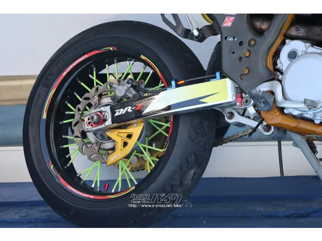 地域の皆様の原付、スクーターの販売整備はもちろん、 スズキ DR-Z400