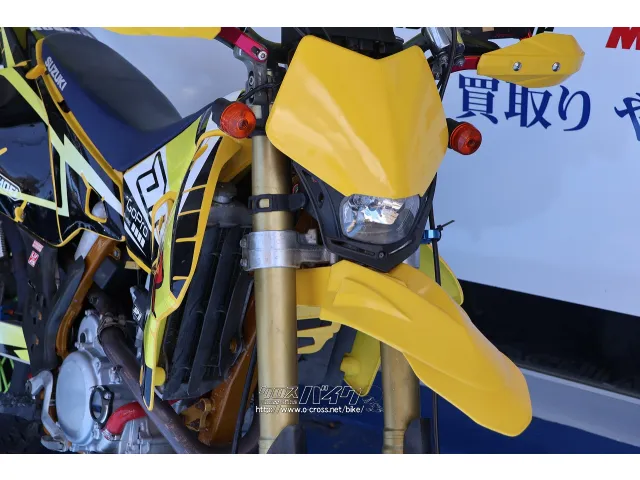 車検、下取り、買取りといったご相談も大歓迎です。 スズキ DR-Z400