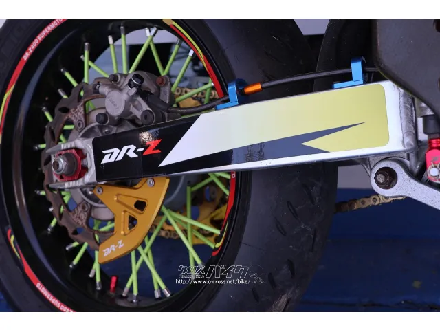 スズキ DR-Z400