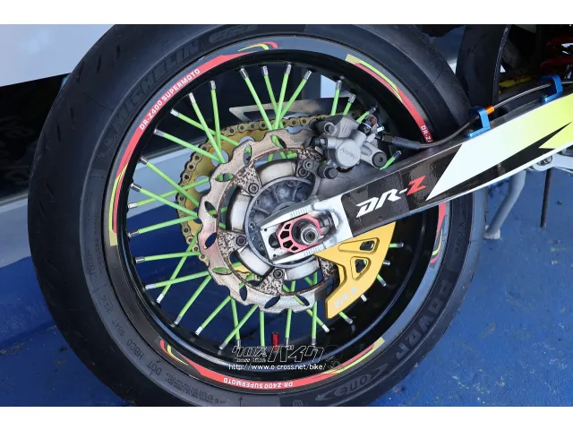 スズキ DR-Z400