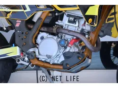スズキ DR-Z400