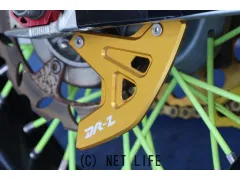 スズキ DR-Z400
