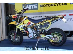 スズキ DR-Z400