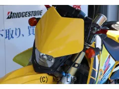 スズキ DR-Z400