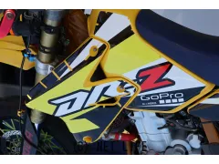 スズキ DR-Z400