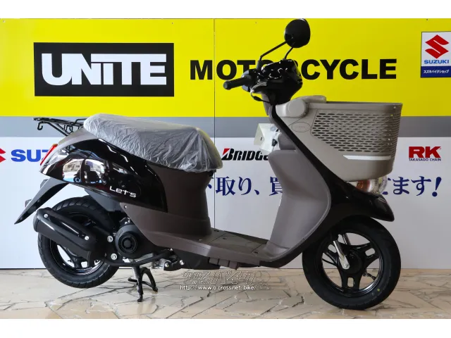 大型バスケット、低シート高で一家に一台あると便利なバスケット。新車在庫あります! スズキ レッツ