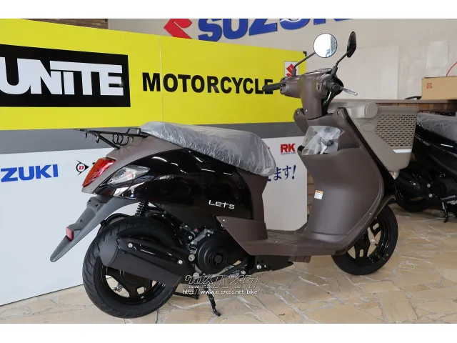 50cc原付の新車は残り少数!お早めにお問い合わせください。 スズキ レッツ