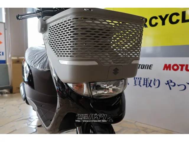 お客様に快適で、安心で、楽しい!バイクライフを提供する身近なパートナーショップ スズキ レッツ