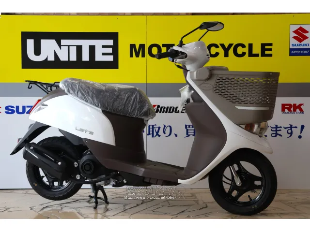 大型バスケット、低シート高で一家に一台あると便利なバスケット。新車在庫あります! スズキ レッツ