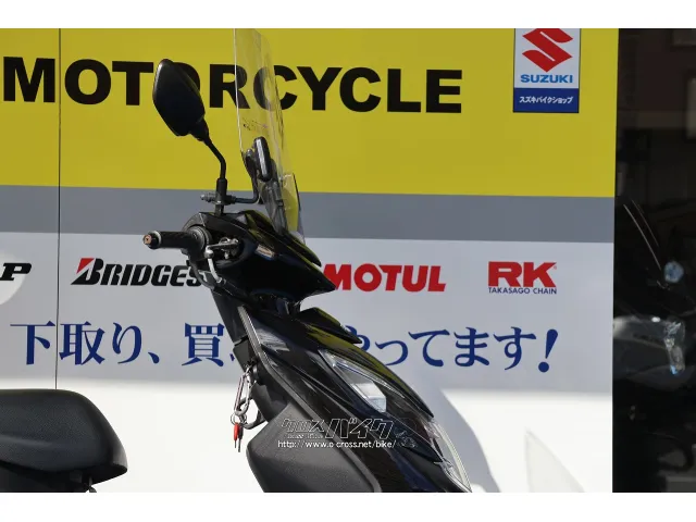 3ヶ月または2000km保証! スズキ SWISH