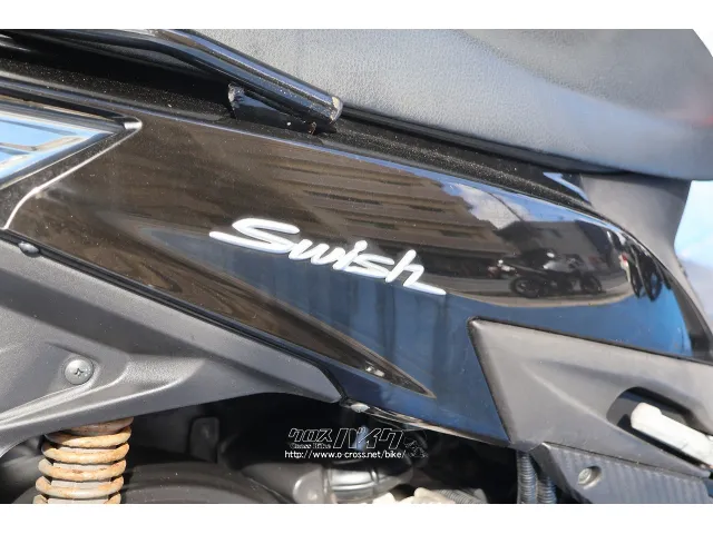 スズキ SWISH