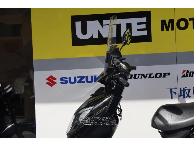 スズキ SWISH