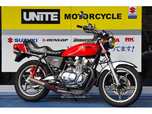 シンプルに仕上げたGS400E。高騰中です。お早めにお問い合わせください。 スズキ GS400