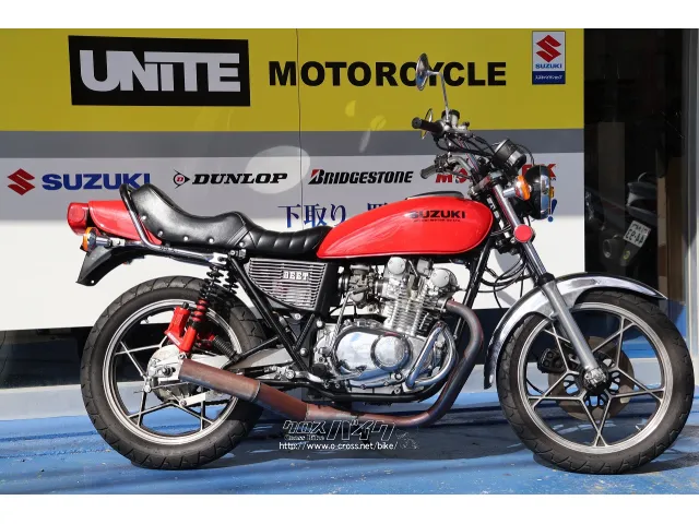 ショート管、マルゾッキリアサス、BEETサイドカバー スズキ GS400