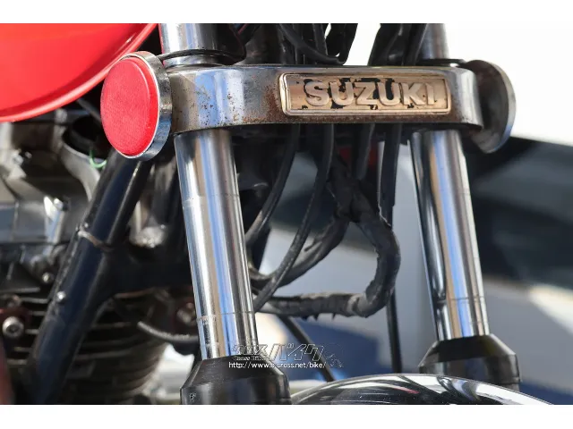 お客様に快適で、安心で、楽しい!バイクライフを提供する身近なパートナーショップ スズキ GS400
