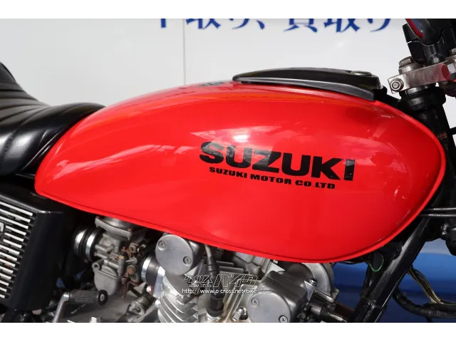 スズキ GS400