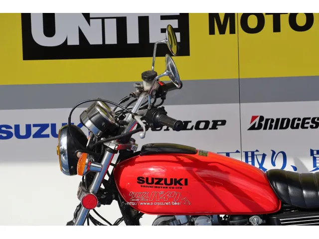 スズキ GS400