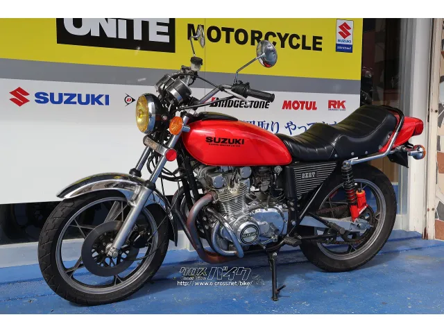スズキ GS400