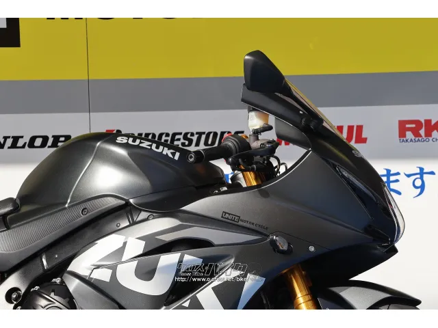 3ヶ月または2000km保証! スズキ GSX-R1000