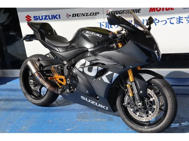 250cc以上のバイク、時には旧車、カスタム車まで様々なバイクを取り扱っています スズキ GSX-R1000