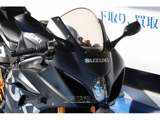 車検、下取り、買取りといったご相談も大歓迎です。 スズキ GSX-R1000