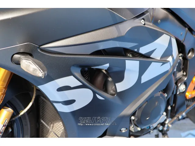 スズキ GSX-R1000