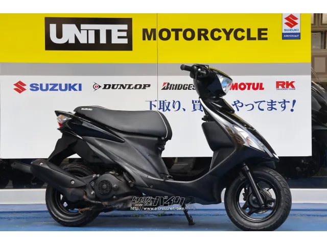 街中での走りは他のバイクには真似できない、V125シリーズの最終モデル。 スズキ アドレスV125