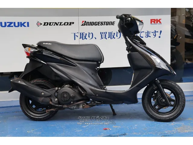 リヤタイヤ新品でお得!人気の台湾シート! スズキ アドレスV125
