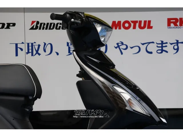 3ヶ月または2000km保証! スズキ アドレスV125