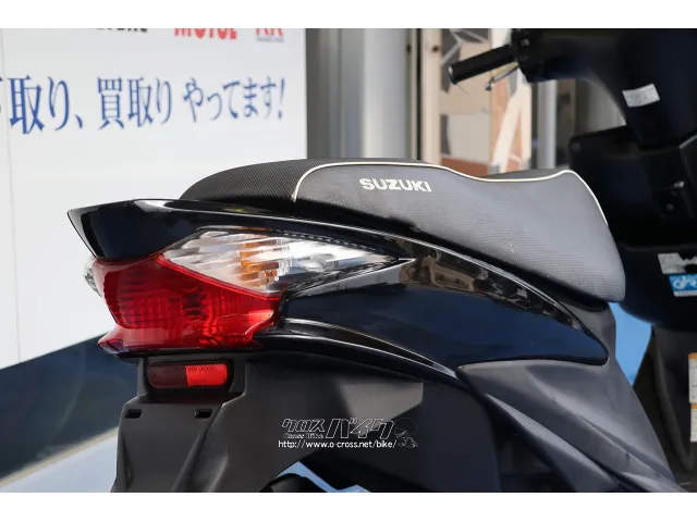 スズキ アドレスV125
