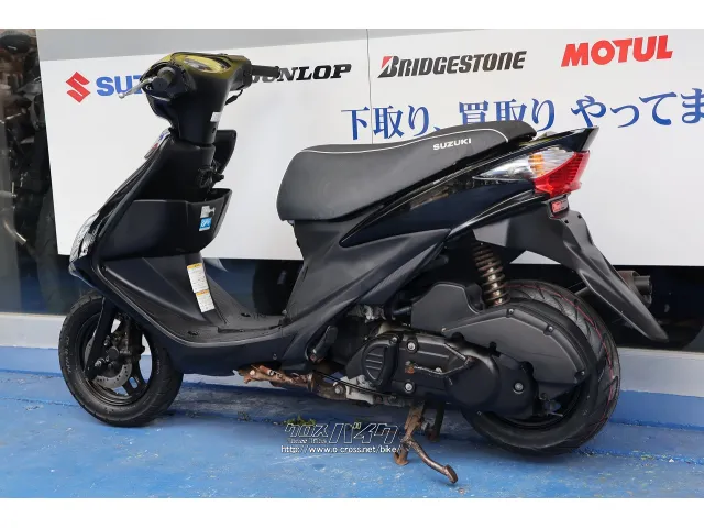 スズキ アドレスV125