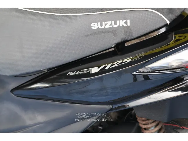 スズキ アドレスV125